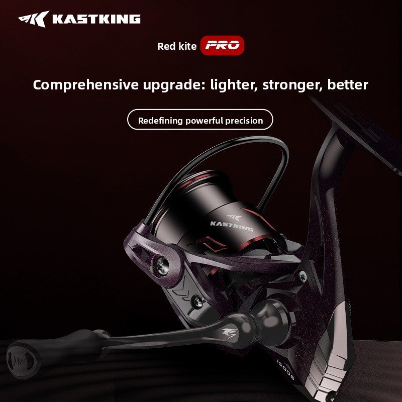 Kastking Reel Zephyr - KastKing Castine Hongshun Pro – lekka