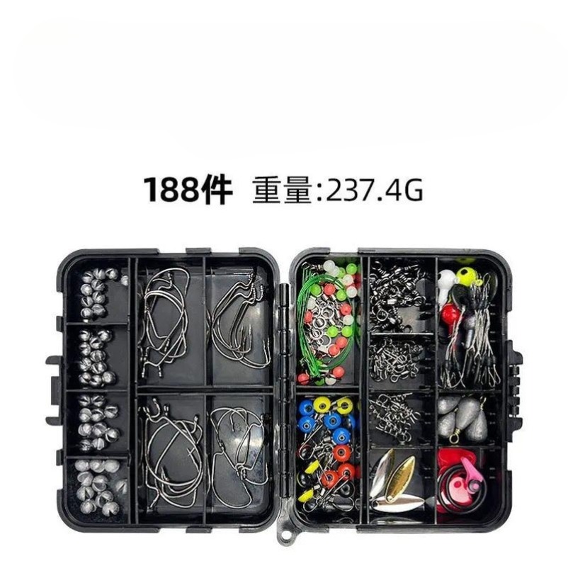 188-częściowy zestaw akcesorió – Fishing Lure Accessories recenzja i cena