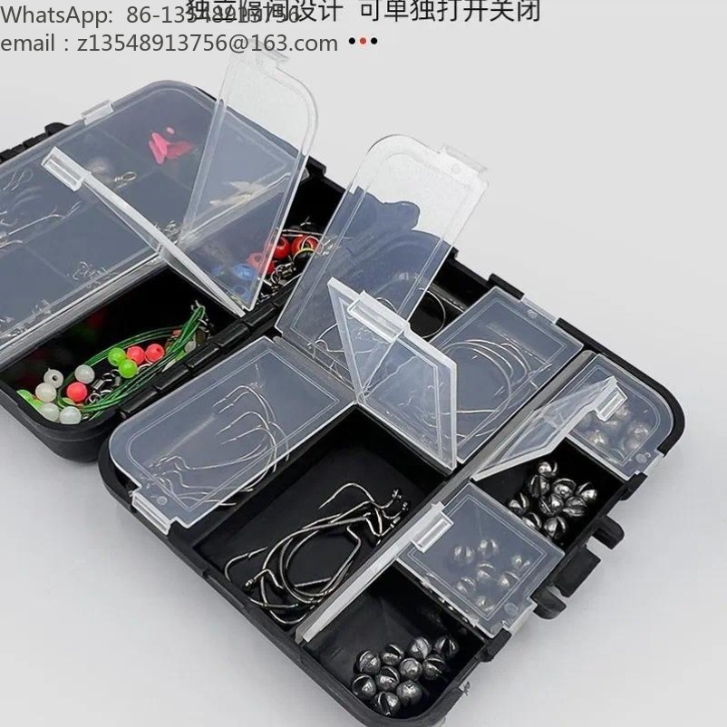 188-częściowy zestaw akcesorió – Fishing Lure Accessories recenzja i cena